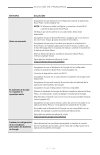 Страница 199