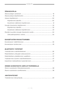 Страница 209