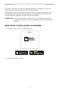 Страница 214