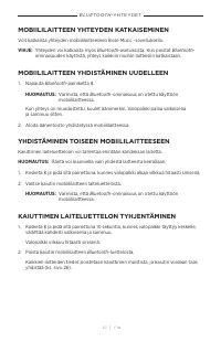 Страница 227