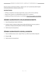 Страница 228