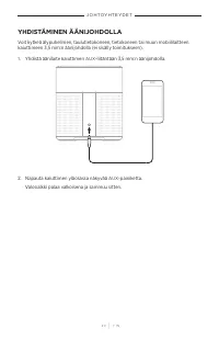 Страница 229