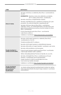 Страница 239