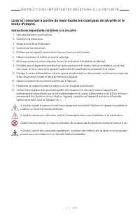 Страница 242