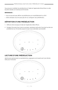 Страница 265