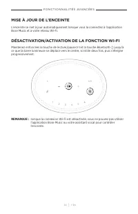 Страница 274