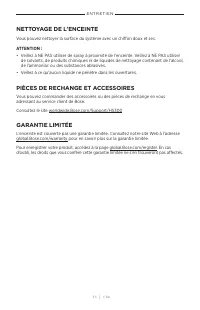 Страница 275