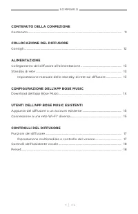 Страница 288