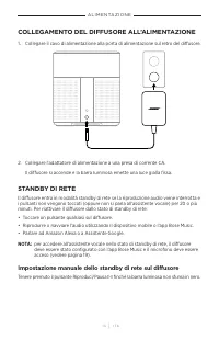 Страница 293