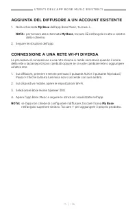 Страница 295