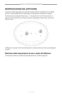 Страница 320