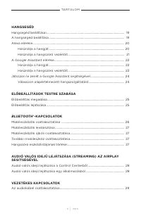 Страница 329