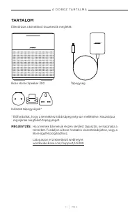 Страница 331