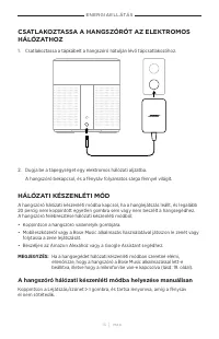 Страница 333