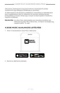 Страница 334