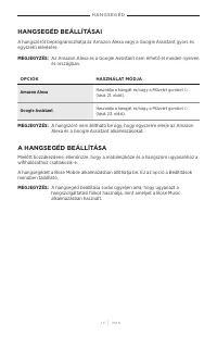 Страница 339