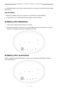 Страница 345