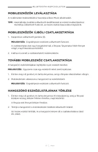 Страница 347