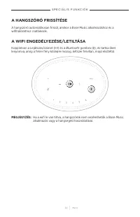 Страница 354
