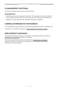 Страница 355