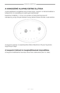 Страница 360