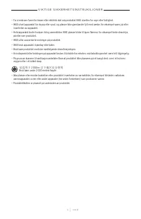 Страница 363