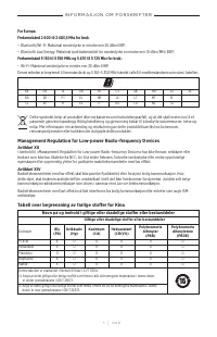 Страница 365