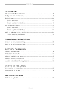 Страница 369