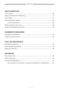 Страница 370