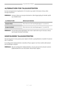 Страница 379