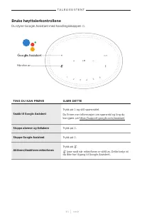 Страница 383