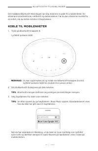 Страница 386