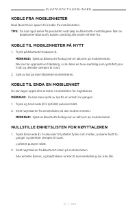 Страница 387