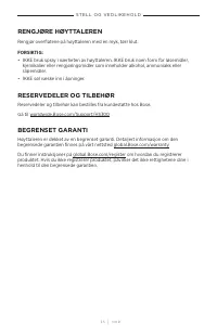 Страница 395