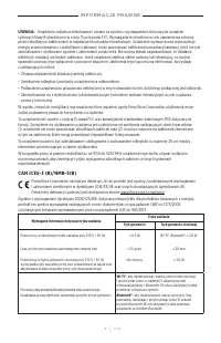 Страница 404