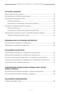 Страница 409