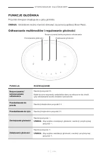 Страница 417