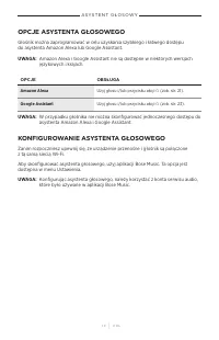 Страница 419