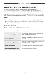 Страница 422