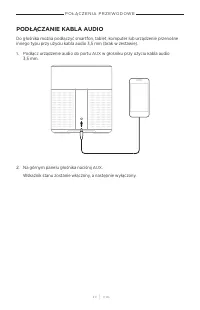 Страница 429
