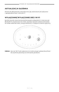 Страница 434
