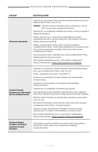 Страница 439