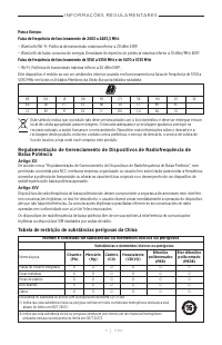 Страница 445