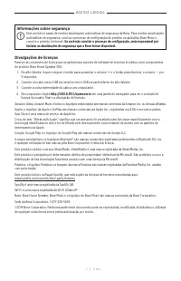 Страница 447