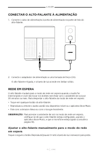 Страница 453
