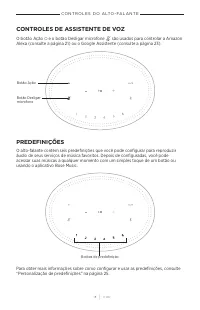 Страница 458