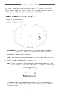 Страница 466