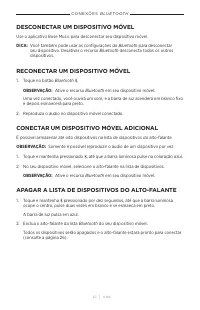 Страница 467