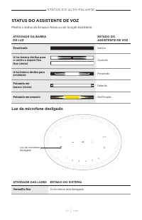 Страница 472
