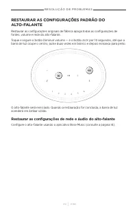 Страница 480